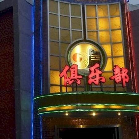 Kapok Hotel 珠海 外观 照片